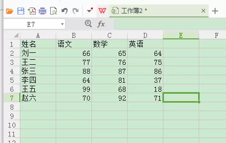 excel2007如何制作图表?excel2007制作图表教程