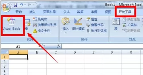 怎么在excel2003中自行建立公式?excel2003自行建立公式的步骤