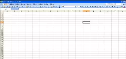 怎么在excel2003中进行加法运算?excel2003进行加法运算的步骤