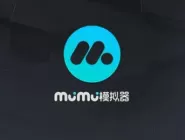 网易mumu如何多开?网易mumu多开的相关介绍