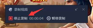 腾讯手游助手如何录制视频?腾讯手游助手录制视频教程