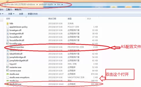 Android Studio如何下载与安装?Android Studio下载安装教程