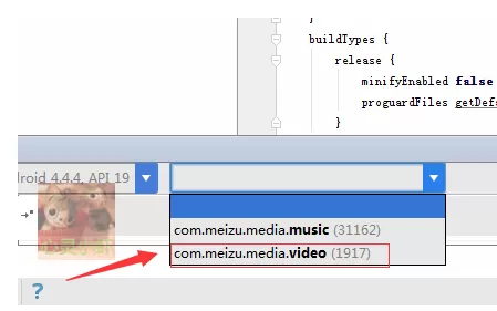 Android studio如何监控内存?Android studio监控内存教程
