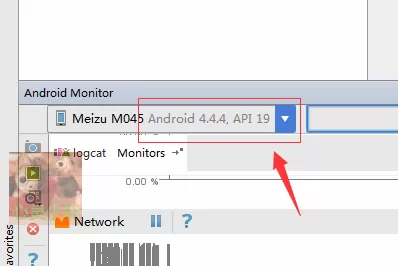 Android studio如何监控内存?Android studio监控内存教程