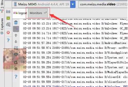 Android studio如何监控内存?Android studio监控内存教程