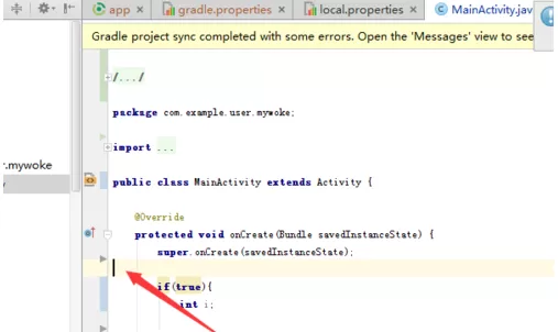 Android studio如何使文件只读？Android studio使文件只读教程