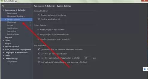 怎样更新Android Studio?更新Android Studio教程