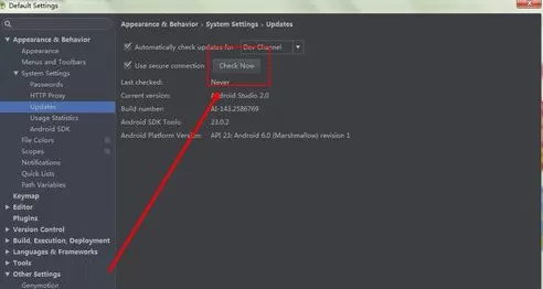 怎样更新Android Studio?更新Android Studio教程