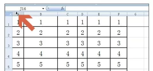 excel2007如何平均分布各行各列?