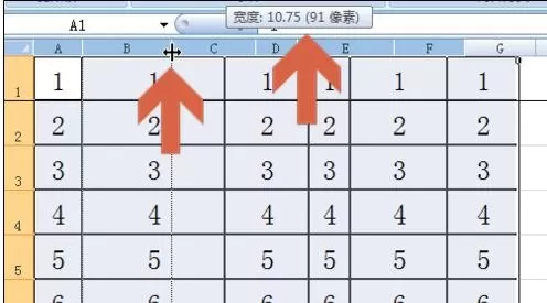 excel2007如何平均分布各行各列?