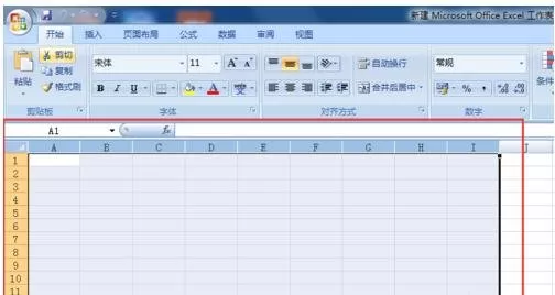 excel 2007如何制作表格流程？excel 2007制作表格流程教程