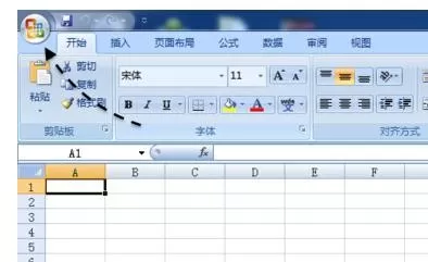 excel2007如何打开宏选项?excel2007打开宏选项的方法