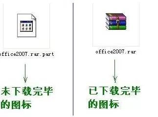excel2007如何升级软件？excel2007升级软件教程