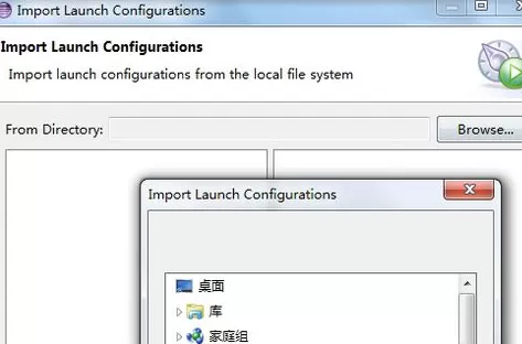 eclipse如何导入项目?eclipse导入项目的具体操作