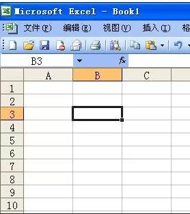 在excel2003中运用公式进行计算的图文教程