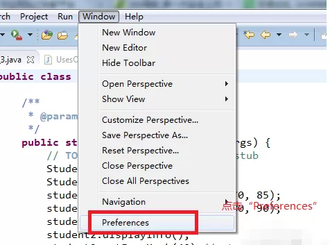 Eclipse如何修改console字体?Eclipse修改console字体教程