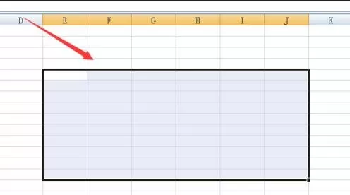 Excel2007如何设置统一行高?Excel2007设置统一行高教程