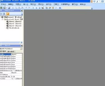 excel2007如何把两个工作表合并成一个?