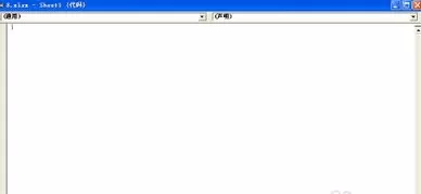 excel2007如何把两个工作表合并成一个?