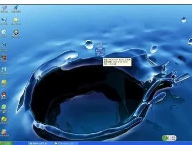 在excel2003中设置打印始终显示表头的具体操作