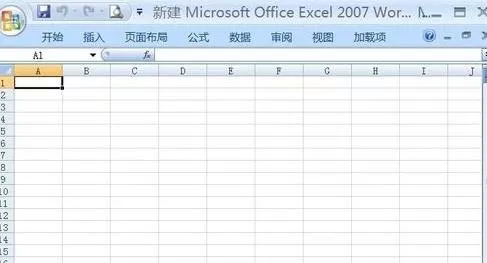 excel2003使用乘法的步骤 怎么在excel2003进行乘法