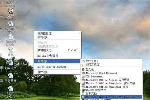 excel2003使用乘法的步骤 怎么在excel2003进行乘法