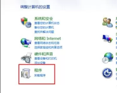 excel2003打不开怎么办?excel2003打不开的解决方法