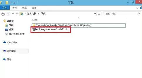 eclipse如何安装?安装eclipse的具体操作