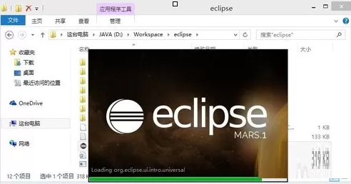 eclipse如何安装?安装eclipse的具体操作