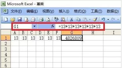 怎么在excel2003中求幂?在excel2003中求幂的具体操作