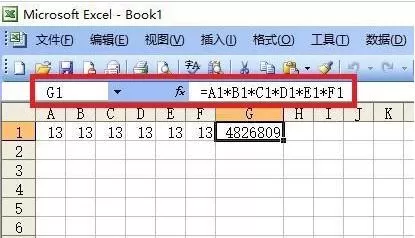 怎么在excel2003中求幂?在excel2003中求幂的具体操作