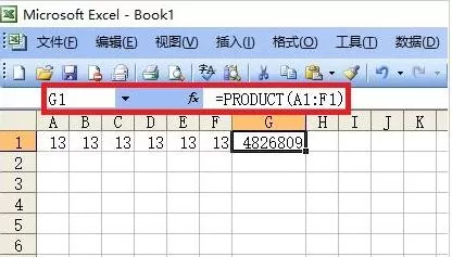 怎么在excel2003中求幂?在excel2003中求幂的具体操作