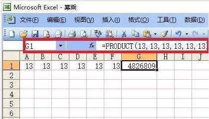 怎么在excel2003中求幂?在excel2003中求幂的具体操作