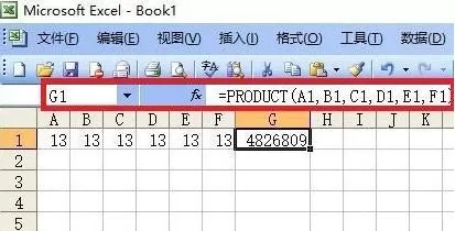 怎么在excel2003中求幂?在excel2003中求幂的具体操作