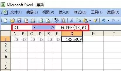 怎么在excel2003中求幂?在excel2003中求幂的具体操作