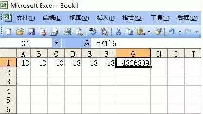 怎么在excel2003中求幂?在excel2003中求幂的具体操作