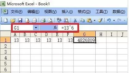 怎么在excel2003中求幂?在excel2003中求幂的具体操作