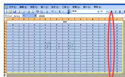 怎么在Excel2003中设置文件打印成一张?