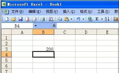 怎么在excel2003中使用函数进行数据计算?