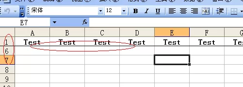 怎么在excel2003中进行首行固定?excel2003首行固定的教程