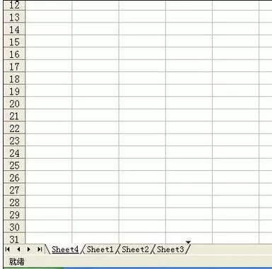 如何在excel2003中建立工作表?excel2003建立工作表的方法