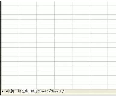 如何在excel2003中建立工作表?excel2003建立工作表的方法
