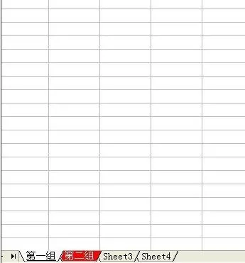 如何在excel2003中建立工作表?excel2003建立工作表的方法
