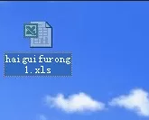 excel2007如何删除宏?excel2007删除宏的具体操作