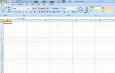 excel2007如何设置多页打印?excel2007设置多页打印教程