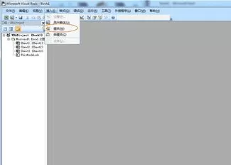 excel2007如何设置多页打印?excel2007设置多页打印教程