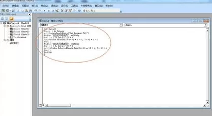excel2007如何设置多页打印?excel2007设置多页打印教程