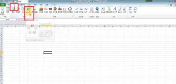 excel2007如何制作树状图?excel2007制作树状图的方法