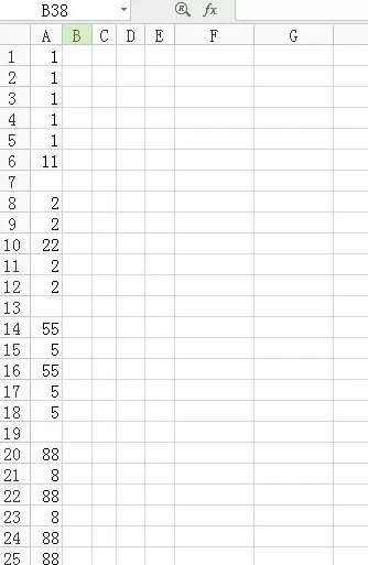 在excel2007如何设置数据组合？excel2007设置数据组合教程