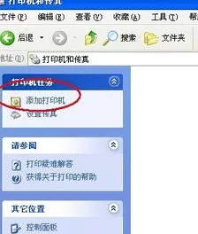 excel2007不能打印预览如何解决?